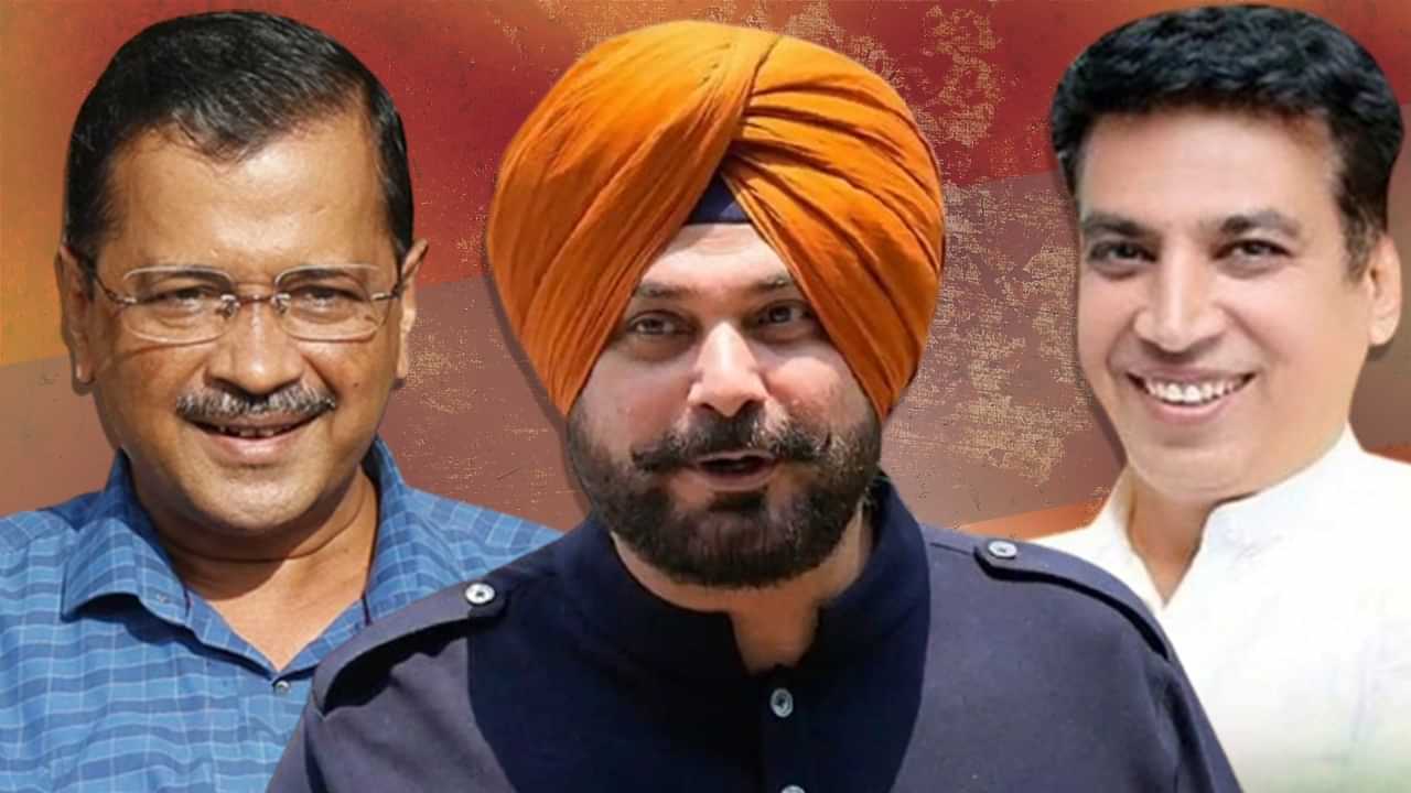 ਕਾਂਗਰਸ ਇੰਚਾਰਜ ਬਦਲਦੇ ਹੀ ਐਕਟਿਵ ਹੋਏ ਸਿੱਧੂ, ਕੇਜਰੀਵਾਲ ਨੂੰ ਕਿਹਾ ਇਮਾਨਦਾਰੀ ਦਾ ਦਾਅਵਾ ਕਰਨ ਵਾਲੇ ਸ਼ਰਾਬ ਚੋਰੀ ਚ ਫਸੇ