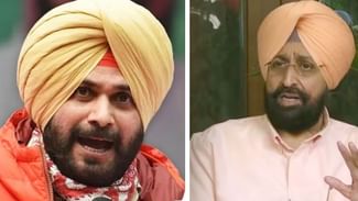 ਨਵੋਜਤ ਸਿੰਘ ਸਿੱਧੂ ਤੇ ਭੜਕੇ ਪ੍ਰਤਾਪ ਬਾਜਵਾ; ਕਿਹਾ- ਵੱਖਰੀ ਸਟੇਜ ਨਾ ਲਗਾਓ, ਪਾਰਟੀ ਕਾਡਰ ਨਾਲ ਚੱਲੋ ਨਵੋਜਤ ਸਿੰਘ ਸਿੱਧੂ ਤੇ ਭੜਕੇ ਪ੍ਰਤਾਪ ਬਾਜਵਾ; ਕਿਹਾ- ਵੱਖਰੀ ਸਟੇਜ ਨਾ ਲਗਾਓ, ਪਾਰਟੀ ਕਾਡਰ ਨਾਲ ਚੱਲੋ