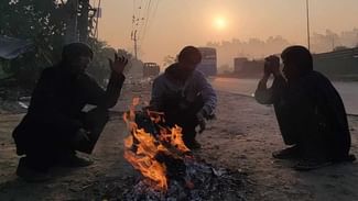Weather Update: ਬਠਿੰਡਾ-ਪਠਾਨਕੋਟ ‘ਚ ਜ਼ੀਰੋ ਵਿਜ਼ੀਬਲਿਟੀ, ਪਹਾੜੀ ਇਲਾਕੇ ‘ਚ ਬਰਫ਼ਬਾਰੀ ਨੇ ਵਧਾਈ ਠੰਡ Weather Update: ਬਠਿੰਡਾ-ਪਠਾਨਕੋਟ ‘ਚ ਜ਼ੀਰੋ ਵਿਜ਼ੀਬਲਿਟੀ, ਪਹਾੜੀ ਇਲਾਕੇ ‘ਚ ਬਰਫ਼ਬਾਰੀ ਨੇ ਵਧਾਈ ਠੰਡ
