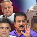 Rajasthan Election Result 2023: ਨਹੀਂ ਚੱਲਿਆ ਗਹਿਲੋਤ ਦਾ ਜਾਦੂ, ਰਾਜਸਥਾਨ ‘ਚ ਭਾਜਪਾ ਦੀ ਜਿੱਤ ਦੇ 5 ਕਾਰਨ Rajasthan Election Result 2023: ਨਹੀਂ ਚੱਲਿਆ ਗਹਿਲੋਤ ਦਾ ਜਾਦੂ, ਰਾਜਸਥਾਨ ‘ਚ ਭਾਜਪਾ ਦੀ ਜਿੱਤ ਦੇ 5 ਕਾਰਨ