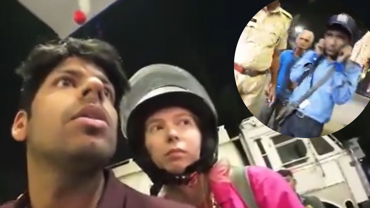 Viral Video: ਜੈਪੁਰ ‘ਚ ਰੂਸੀ ਮਹਿਲਾ ਸੈਲਾਨੀ ਨਾਲ ਛੇੜਛਾੜ, ਪੈਟਰੋਲ ਪੰਪ ਦੇ ਕਰਮਚਾਰੀਆਂ ‘ਤੇ ਲੱਗੇ ਗੰਭੀਰ ਇਲਜ਼ਾਮ Viral Video: ਜੈਪੁਰ ‘ਚ ਰੂਸੀ ਮਹਿਲਾ ਸੈਲਾਨੀ ਨਾਲ ਛੇੜਛਾੜ, ਪੈਟਰੋਲ ਪੰਪ ਦੇ ਕਰਮਚਾਰੀਆਂ ‘ਤੇ ਲੱਗੇ ਗੰਭੀਰ ਇਲਜ਼ਾਮ