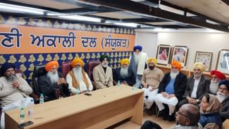 ਢੀਂਡਸਾ ਦੀ ਅਕਾਲੀ ਦਲ ‘ਚ ਵਾਪਸੀ ਕਮੇਟੀ ਦੀ ਰਿਪੋਰਟ ਕਰੇਗੀ ਤੈਅ, ਸਾਰੇ ਆਗੂਆਂ ਨਾਲ ਵਿਚਾਰ ਵਟਾਂਦਰਾ ਕਰਕੇ ਲਿਆ ਜਾਵੇਗਾ ਫੈਸਲਾ ਢੀਂਡਸਾ ਦੀ ਅਕਾਲੀ ਦਲ ‘ਚ ਵਾਪਸੀ ਕਮੇਟੀ ਦੀ ਰਿਪੋਰਟ ਕਰੇਗੀ ਤੈਅ, ਸਾਰੇ ਆਗੂਆਂ ਨਾਲ ਵਿਚਾਰ ਵਟਾਂਦਰਾ ਕਰਕੇ ਲਿਆ ਜਾਵੇਗਾ ਫੈਸਲਾ