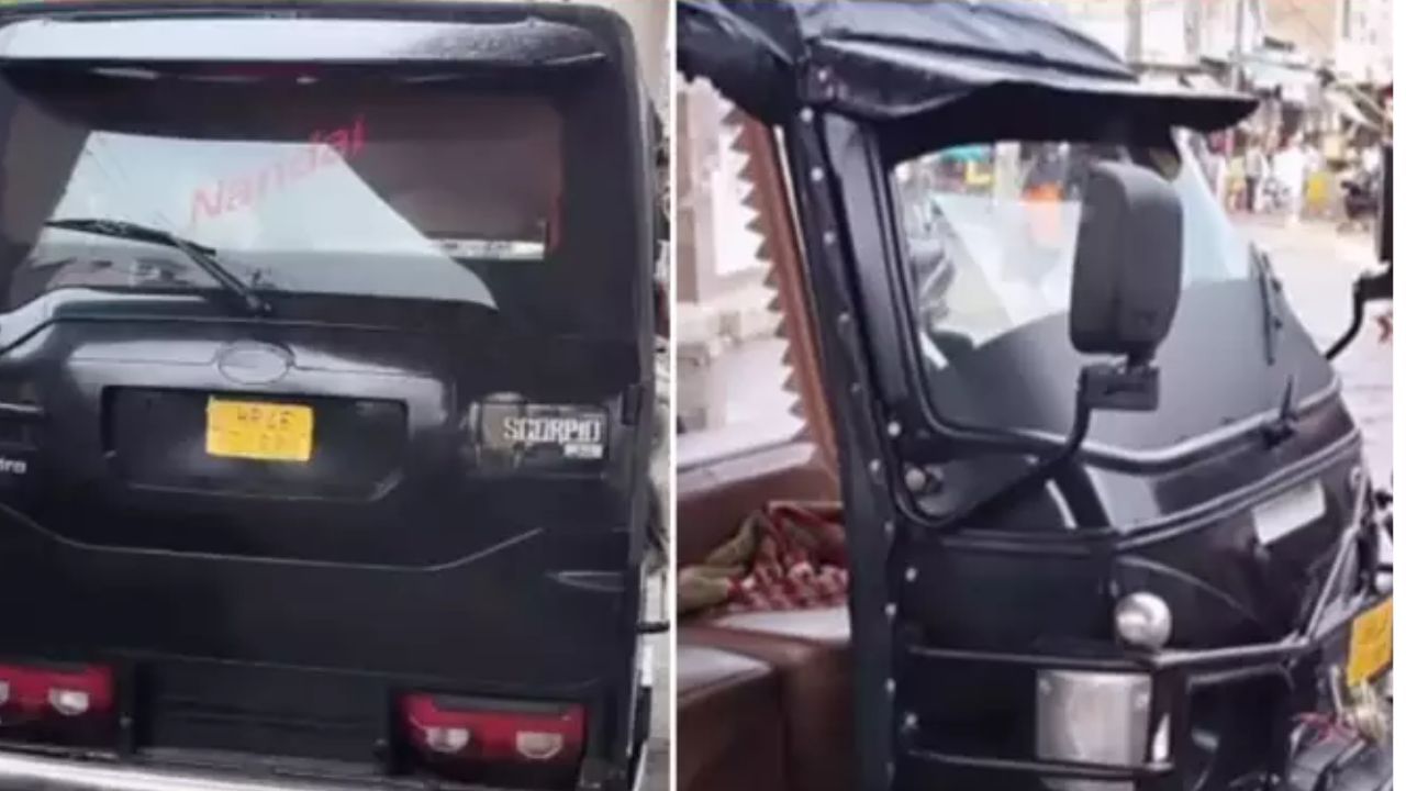Scorpio Jugaad Video: ਆਨੰਦ ਮਹਿੰਦਰਾ ਨੇ ਵੀ ਨਹੀਂ ਸੋਚਿਆ ਹੋਵੇਗਾ ਕੋਈ ਅਜਿਹੀ ਸਕਾਰਪੀਓ ਬਣਾਏਗਾ, ਬੰਦੇ ਦਾ ਜੁਗਾਡ ਵੇਖ ਜਨਤਾ ਹੈਰਾਨ Scorpio Jugaad Video: ਆਨੰਦ ਮਹਿੰਦਰਾ ਨੇ ਵੀ ਨਹੀਂ ਸੋਚਿਆ ਹੋਵੇਗਾ ਕੋਈ ਅਜਿਹੀ ਸਕਾਰਪੀਓ ਬਣਾਏਗਾ, ਬੰਦੇ ਦਾ ਜੁਗਾਡ ਵੇਖ ਜਨਤਾ ਹੈਰਾਨ