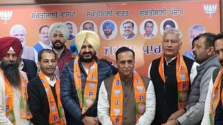 ਪੰਜਾਬ ‘ਚ ਲੋਕ ਸਭਾ ਚੋਣਾਂ ਲਈ BJP ਨੇ ਖਿੱਚੀ ਤਿਆਰੀ, ਕਿਹਾ- 13 ਦੀਆਂ 13 ਸੀਟਾਂ ਜਿੱਤਾਂਗੇ ਪੰਜਾਬ ‘ਚ ਲੋਕ ਸਭਾ ਚੋਣਾਂ ਲਈ BJP ਨੇ ਖਿੱਚੀ ਤਿਆਰੀ, ਕਿਹਾ- 13 ਦੀਆਂ 13 ਸੀਟਾਂ ਜਿੱਤਾਂਗੇ
