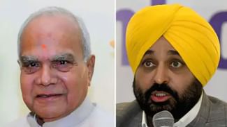ਰਾਜਪਾਲ ਨੇ ਸਰਕਾਰ ਦੇ 3 ਬਿੱਲਾਂ ਨੂੰ ਦਿੱਤੀ ਮਨਜ਼ੂਰੀ, ਮੁੱਖ ਮੰਤਰੀ ਨੇ ਗਵਰਨਰ ਦਾ ਕੀਤਾ ਧੰਨਵਾਦ ਰਾਜਪਾਲ ਨੇ ਸਰਕਾਰ ਦੇ 3 ਬਿੱਲਾਂ ਨੂੰ ਦਿੱਤੀ ਮਨਜ਼ੂਰੀ, ਮੁੱਖ ਮੰਤਰੀ ਨੇ ਗਵਰਨਰ ਦਾ ਕੀਤਾ ਧੰਨਵਾਦ