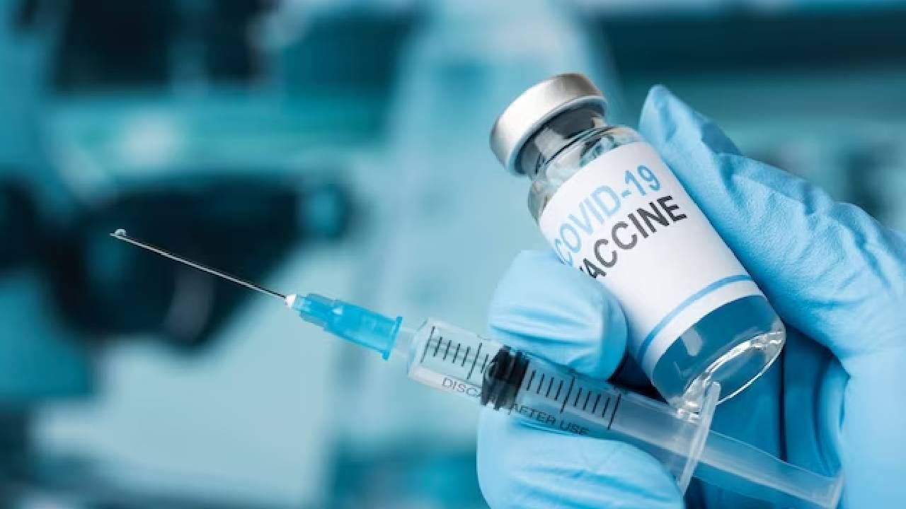 Covid Vaccine : ਕੀ ਤੁਹਾਨੂੰ ਲੈਣੀ ਪਵੇਗੀ ਕੋਰੋਨਾ ਵੈਕਸੀਨ ਦੀ ਚੌਥੀ ਖੁਰਾਕ ? ਜਾਣੋ INSACOG ਨੇ ਕੀ ਕਿਹਾ Covid Vaccine : ਕੀ ਤੁਹਾਨੂੰ ਲੈਣੀ ਪਵੇਗੀ ਕੋਰੋਨਾ ਵੈਕਸੀਨ ਦੀ ਚੌਥੀ ਖੁਰਾਕ ? ਜਾਣੋ INSACOG ਨੇ ਕੀ ਕਿਹਾ