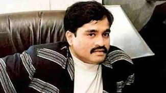 Dawood Ibrahim Death: ‘ਦਾਊਦ ਜ਼ਿੰਦਾ ਹੈ, ਦੋਸਤਾਂ ਨਾਲ ਪਾਰਟੀ ਕਰ ਰਿਹਾ ਹੈ’। ਛੋਟਾ ਸ਼ਕੀਲ ਨੇ ਦਿੱਤਾ ਸਬੂਤ? Dawood Ibrahim Death: ‘ਦਾਊਦ ਜ਼ਿੰਦਾ ਹੈ, ਦੋਸਤਾਂ ਨਾਲ ਪਾਰਟੀ ਕਰ ਰਿਹਾ ਹੈ’। ਛੋਟਾ ਸ਼ਕੀਲ ਨੇ ਦਿੱਤਾ ਸਬੂਤ?