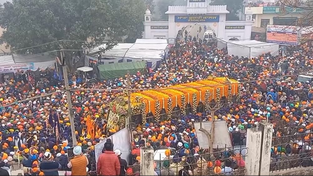 ਇਸ ਉਪਰੰਤ ਅਕਾਲ ਤਖ਼ਤ ਸਾਹਿਬ ਦੇ ਜੱਥੇਦਾਰ ਨੇ ਕੌਮ ਦੇ ਨਾਮ ਸੰਦੇਸ਼ ਦਿੱਤਾ, ਜਿਸ ਤੋਂ ਬਾਅਦ ਸ਼ਹੀਦੀ ਸਭਾ ਦੀ ਸਮਾਪਤੀ ਹੋਈ।