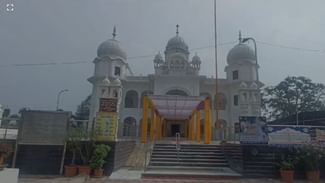 ਉਜੈਨ: ਗੁਰਦੁਆਰਾ ਸ੍ਰੀ ਗੁਰੂ ਨਾਨਕ ਘਾਟ ਜਿੱਥੇ ਗੁਰੂ ਸਾਹਿਬ ਪਧਾਰੇ ਸਨ, ਹੁੰਦੀਆਂ ਹਨ ਸਾਰੀਆਂ ਮਨੋਕਾਮਨਾਵਾਂ ਪੂਰੀਆਂ ਉਜੈਨ: ਗੁਰਦੁਆਰਾ ਸ੍ਰੀ ਗੁਰੂ ਨਾਨਕ ਘਾਟ ਜਿੱਥੇ ਗੁਰੂ ਸਾਹਿਬ ਪਧਾਰੇ ਸਨ, ਹੁੰਦੀਆਂ ਹਨ ਸਾਰੀਆਂ ਮਨੋਕਾਮਨਾਵਾਂ ਪੂਰੀਆਂ