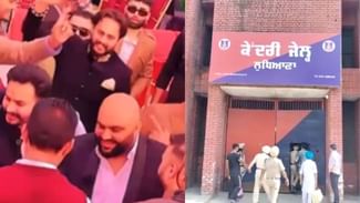 ਡਿਊਟੀ ਦੌਰਾਨ ਕੁਤਾਹੀ ਵਰਤਨ ਵਾਲੇ 2 ਪੁਲਿਸ ਮੁਲਾਜ਼ਮ ਸਸਪੈਂਡ, ਕਾਂਗਰਸੀ ਆਗੂ ਦੇ ਭੰਗੜੇ ਪਾਉਣ ਦਾ ਵੀਡੀਓ ਹੋਇਆ ਸੀ ਵਾਇਰਲ ਡਿਊਟੀ ਦੌਰਾਨ ਕੁਤਾਹੀ ਵਰਤਨ ਵਾਲੇ 2 ਪੁਲਿਸ ਮੁਲਾਜ਼ਮ ਸਸਪੈਂਡ, ਕਾਂਗਰਸੀ ਆਗੂ ਦੇ ਭੰਗੜੇ ਪਾਉਣ ਦਾ ਵੀਡੀਓ ਹੋਇਆ ਸੀ ਵਾਇਰਲ
