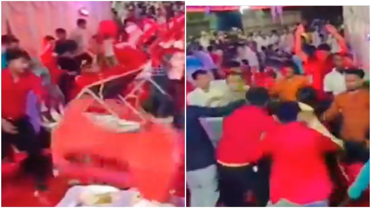 Viral Video: ਮਟਰ ਪਨੀਰ ਦੀ ਸਬਜ਼ੀ ‘ਚੋਂ ਪਨੀਰ ਹੋਇਆ ਖ਼ਤਮ ਤਾਂ ਮਹਿਮਾਨਾਂ ਨੂੰ ਆਇਆ ਗੁੱਸਾ, ਇਕ-ਦੂਜੇ ‘ਤੇ ਸੁੱਟੀਆਂ ਕੁਰਸੀਆਂ Viral Video: ਮਟਰ ਪਨੀਰ ਦੀ ਸਬਜ਼ੀ ‘ਚੋਂ ਪਨੀਰ ਹੋਇਆ ਖ਼ਤਮ ਤਾਂ ਮਹਿਮਾਨਾਂ ਨੂੰ ਆਇਆ ਗੁੱਸਾ, ਇਕ-ਦੂਜੇ ‘ਤੇ ਸੁੱਟੀਆਂ ਕੁਰਸੀਆਂ