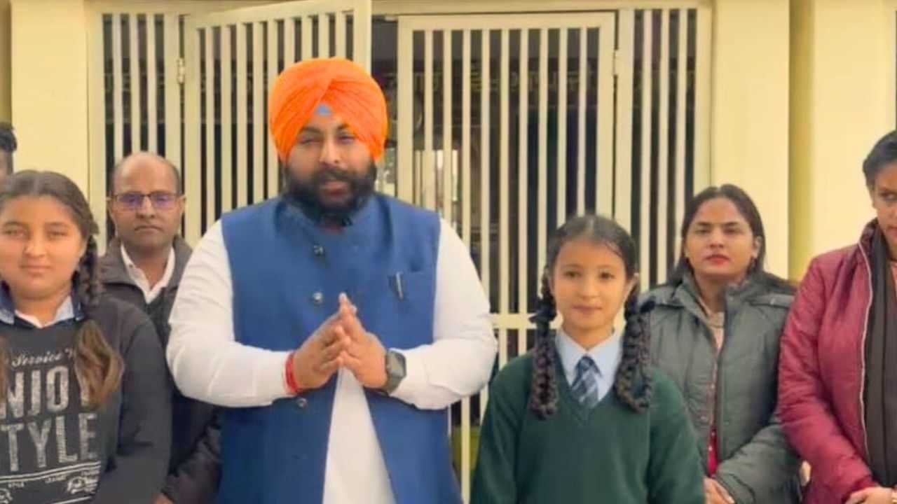 Good News: ਪੰਜਾਬ ਦੇ ਸਕੂਲਾਂ ਚ ਅੱਜ Mega PTM ਦਾ ਪ੍ਰਬੰਧ, ਸਿੱਖਿਆ ਮੰਤਰੀ ਦੀ ਮਾਪਿਆਂ ਨੂੰ ਹਾਜਿਰ ਰਹਿਣ ਦੀ ਅਪੀਲ