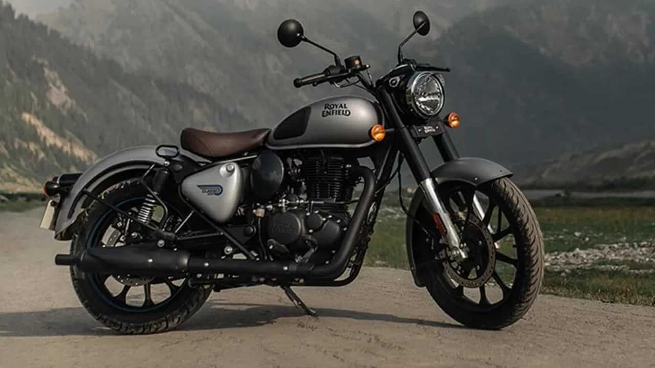 Royal Enfield Bikes: ਬੁਲੇਟ ਨਹੀਂ, ਰਾਇਲ ਐਨਫੀਲਡ ਦੀ ਇਸ ਬਾਈਕ ਤੇ ਟਿਕ ਗਿਆ ਗਾਹਕਾਂ ਦਾ ਦਿਲ