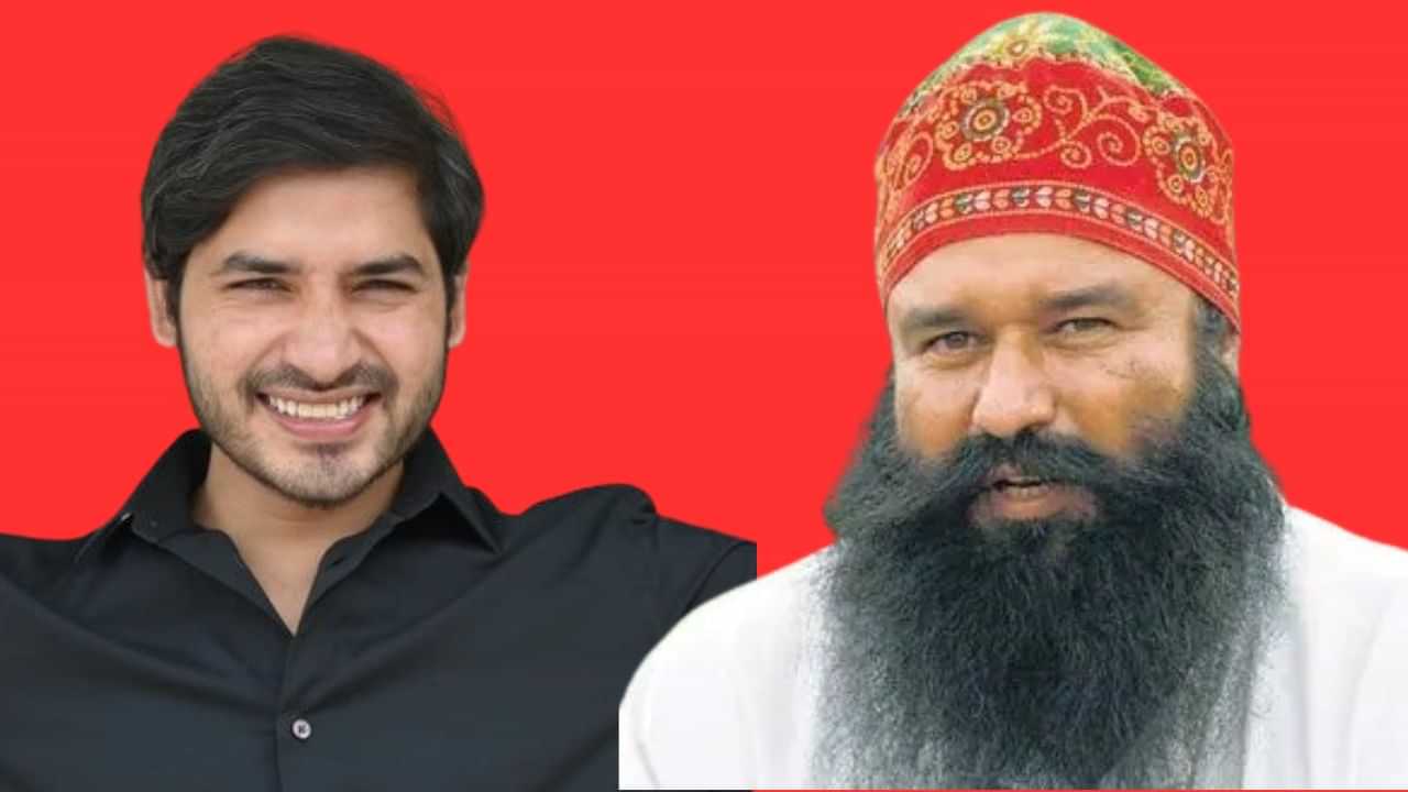 ਰਾਮ ਰਹੀਮ ਨੇ Youtuber ਖਿਲਾਫ਼ ਕੀਤਾ ਮਾਣਹਾਣੀ ਕੇਸ, ਕੀ ਬੋਲੇ ਸ਼ਾਅਮ ਮੀਰ ਸਿੰਘ