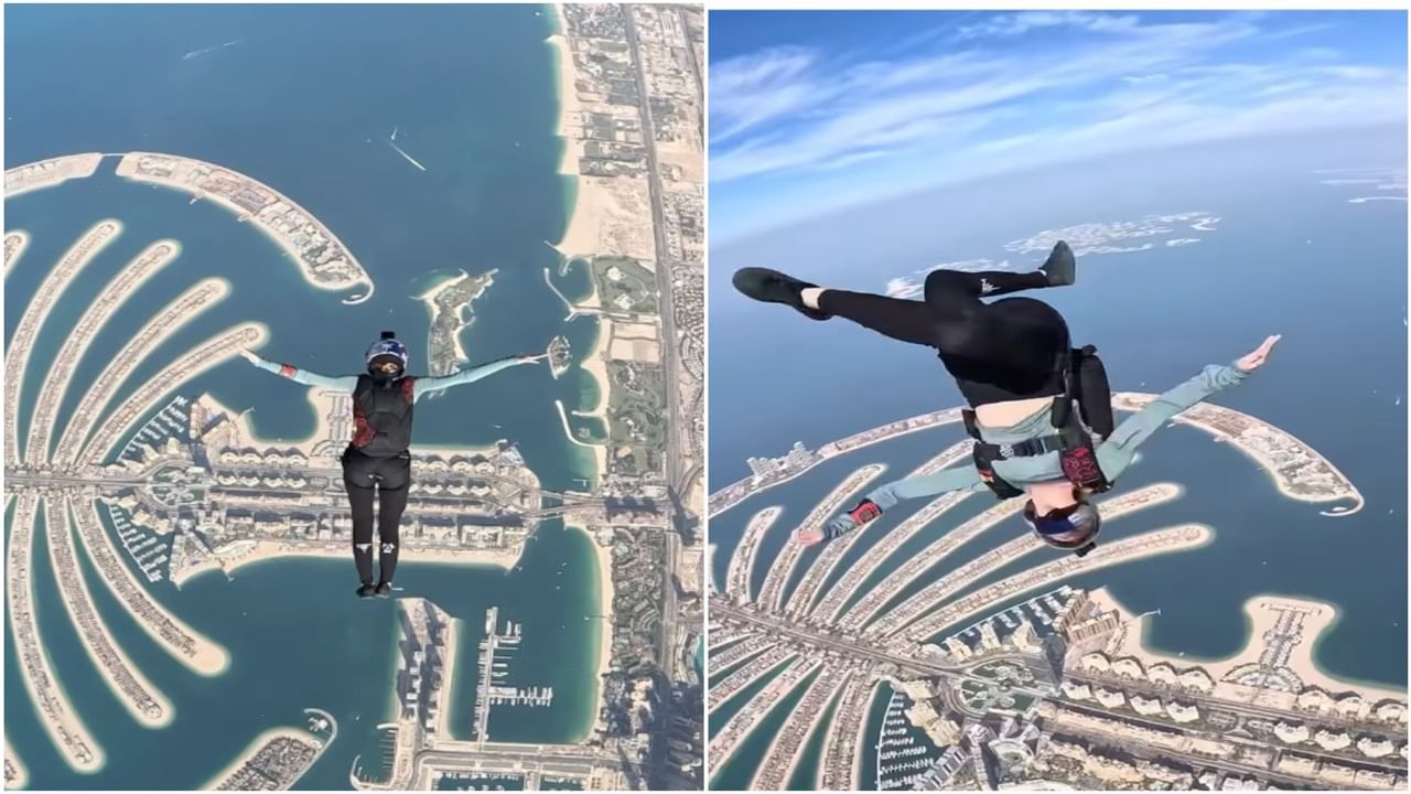 OMG: Palm Jumeirah ‘ਤੇ ਔਰਤ ਨੇ ਦਿਖਾਇਆ ਕਮਾਲ ਦਾ ਸਟੰਟ, ਵੀਡੀਓ ਦੇਖ ਉੱਡ ਜਾਣਗੇ ਹੋਸ਼ OMG: Palm Jumeirah ‘ਤੇ ਔਰਤ ਨੇ ਦਿਖਾਇਆ ਕਮਾਲ ਦਾ ਸਟੰਟ, ਵੀਡੀਓ ਦੇਖ ਉੱਡ ਜਾਣਗੇ ਹੋਸ਼