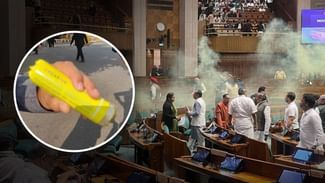 Parliament Security Breach: ਸੰਸਦ ਕਾਂਡ ਦਾ ਮਾਸਟਰਮਾਈਂਡ ਕੌਣ? ਜਾਂਚ ਵਿੱਚ ਜੁਟੀਆਂ ਸੁਰੱਖਿਆ ਏਜੰਸੀਆਂ Parliament Security Breach: ਸੰਸਦ ਕਾਂਡ ਦਾ ਮਾਸਟਰਮਾਈਂਡ ਕੌਣ? ਜਾਂਚ ਵਿੱਚ ਜੁਟੀਆਂ ਸੁਰੱਖਿਆ ਏਜੰਸੀਆਂ