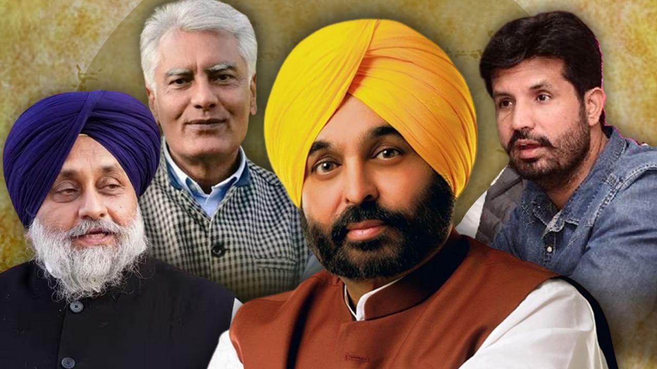 Election 2024: ਪੰਜਾਬ ਦੀਆਂ 13 ਸੀਟਾਂ ਨੂੰ ਲੈ ਕੇ ਹਰ ਪਾਰਟੀ 'ਚ ਭੰਬਲਭੂਸਾ, ਹੁਣ ਭਾਜਪਾ ਨੇ ਇਕੱਲਿਆਂ ਹੀ ਚੋਣ ਲੜਨ ਦਾ ਕੀਤਾ ਐਲਾਨ