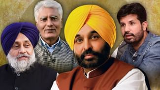 Lok Sabha Elections 2024: ਪੰਜਾਬ ‘ਚ ਬੀਜੇਪੀ ਨਾਲ ਆ ਸਕਦਾ ਹੈ ਅਕਾਲੀ ਦਲ ਤਾਂ ਕਾਂਗਰਸ ਅਤੇ ਆਪ ਦਾ ਵੀ ਹੋਵੇਗਾ ਗਠਜੋੜ!