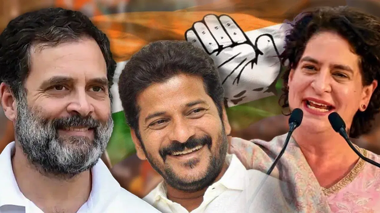 Telangana Election Result 2023: ਜਾਦੂ ਤੋਂ ਘੱਟ ਨਹੀਂ ਤੇਲੰਗਾਨਾ ਵਿੱਚ ਕਾਂਗਰਸ ਦੀ ਜਿੱਤ, ਖੁੱਲ੍ਹਿਆ ਦੱਖਣ ਦਾ ਇੱਕ ਹੋਰ ਦੁਆਰ Telangana Election Result 2023: ਜਾਦੂ ਤੋਂ ਘੱਟ ਨਹੀਂ ਤੇਲੰਗਾਨਾ ਵਿੱਚ ਕਾਂਗਰਸ ਦੀ ਜਿੱਤ, ਖੁੱਲ੍ਹਿਆ ਦੱਖਣ ਦਾ ਇੱਕ ਹੋਰ ਦੁਆਰ