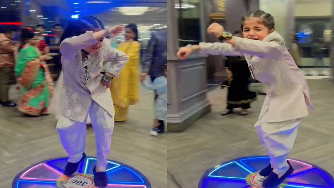 Viral Dance: ਬੱਚੇ ਦਾ ਪਹਾੜੀ ਗਾਣੇ ‘ਤੇ ਸ਼ਾਨਦਾਰ ਡਾਂਸ, ਕਿਲਰ ਐਕਸਪ੍ਰੈਸ਼ਨ ਵੇਖ ਤੁਸੀਂ ਵੀ ਰਹਿ ਜਾਓਗੇ ਹੈਰਾਨ, VIDEO ਵਾਇਰਲ Viral Dance: ਬੱਚੇ ਦਾ ਪਹਾੜੀ ਗਾਣੇ ‘ਤੇ ਸ਼ਾਨਦਾਰ ਡਾਂਸ, ਕਿਲਰ ਐਕਸਪ੍ਰੈਸ਼ਨ ਵੇਖ ਤੁਸੀਂ ਵੀ ਰਹਿ ਜਾਓਗੇ ਹੈਰਾਨ, VIDEO ਵਾਇਰਲ