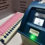 EVM ਅਤੇ VVPAT ਦੀ ਗਿਣਤੀ ਵਿੱਚ ਨਿਕਲਿਆ ਫਰਕ ਤਾਂ ਕਿਸ ਨੂੰ ਮੰਨਿਆ ਜਾਵੇਗਾ ਸਹੀ? ਜਾਣੋ…ਕਿਵੇਂ ਹੁੰਦਾ ਹੈ ਇਸ ਦਾ ਫੈਸਲਾ? EVM ਅਤੇ VVPAT ਦੀ ਗਿਣਤੀ ਵਿੱਚ ਨਿਕਲਿਆ ਫਰਕ ਤਾਂ ਕਿਸ ਨੂੰ ਮੰਨਿਆ ਜਾਵੇਗਾ ਸਹੀ? ਜਾਣੋ…ਕਿਵੇਂ ਹੁੰਦਾ ਹੈ ਇਸ ਦਾ ਫੈਸਲਾ?