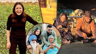 ਸ਼ਹਿਨਾਜ਼ ਗਿੱਲ ਪਹੁੰਚੀ ਆਪਣੇ ਪਿੰਡ, ਹਰ ਪਲ ਨੂੰ ਫੈਨਸ ਨਾਲ ਕਰ ਰਹੀ ਹੈ ਸ਼ੇਅਰ ਸ਼ਹਿਨਾਜ਼ ਗਿੱਲ ਪਹੁੰਚੀ ਆਪਣੇ ਪਿੰਡ, ਹਰ ਪਲ ਨੂੰ ਫੈਨਸ ਨਾਲ ਕਰ ਰਹੀ ਹੈ ਸ਼ੇਅਰ