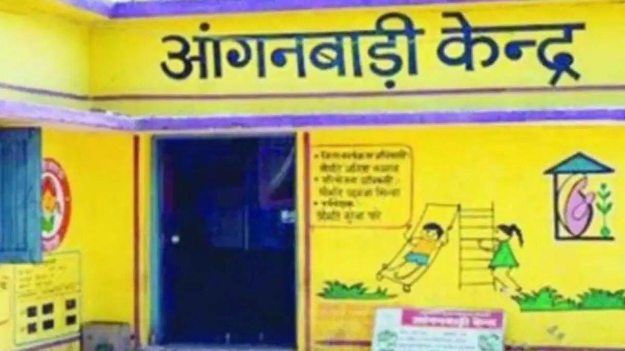 ਪੰਜਾਬ ਆਂਗਣਵਾੜੀ 'ਚ 6,110 ਅਸਾਮੀਆਂ ਲਈ ਭਰਤੀ ਨੋਟੀਫਿਕੇਸ਼ਨ ਜਾਰੀ, ਜਾਣੋ ਪੂਰੀ ਪ੍ਰਕਿਰਿਆ