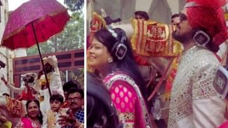 Shocking Video: ਬਿਨਾਂ ਢੋਲ ਦੇ ਨਿਕਲੀ ਬਰਾਤ, ਫਿਰ ਵੀ ਨੱਚਦੇ ਨਜ਼ਰ ਆਏ ਬਾਰਾਤੀ; ਵੀਡੀਓ ਹੋ ਰਿਹਾ ਵਾਇਰਲ Shocking Video: ਬਿਨਾਂ ਢੋਲ ਦੇ ਨਿਕਲੀ ਬਰਾਤ, ਫਿਰ ਵੀ ਨੱਚਦੇ ਨਜ਼ਰ ਆਏ ਬਾਰਾਤੀ; ਵੀਡੀਓ ਹੋ ਰਿਹਾ ਵਾਇਰਲ