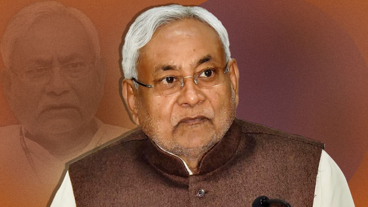 Nitish Kumar Resign: ਨਿਤੀਸ਼ ਕੁਮਾਰ ਨੇ ਮੁੱਖ ਮੰਤਰੀ ਦੇ ਅਹੁਦੇ ਤੋਂ ਦਿੱਤਾ ਅਸਤੀਫਾ, ਰਾਜਪਾਲ ਨੂੰ ਸੌਂਪਿਆ ਪੱਤਰ, ਦੇਖੋ ਵੀਡੀਓ