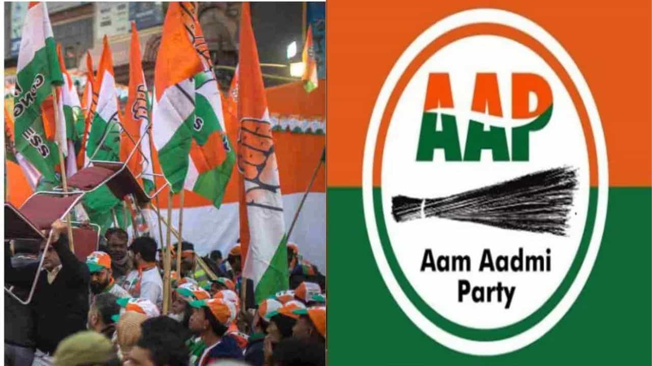 ਚੰਡੀਗੜ੍ਹ ਚ ਸਮਝੌਤਾ ਮੋਹਾਲੀ ਚ ਪ੍ਰਦਰਸ਼ਨ, AAP- ਕਾਂਗਰਸ ਗਠਜੋੜ ਤੇ ਫਿਰ ਫਸੀ ਗਰਾਰੀ!