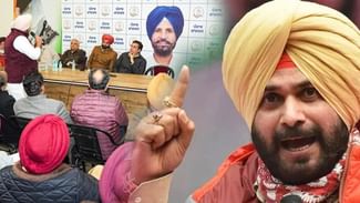 ਨਵਜੋਤ ਸਿੰਘ ਸਿੱਧੂ ‘ਤੇ ਸਸਪੈਂਸ ਬਰਕਰਾਰ, ਦੇਵੇਂਦਰ ਯਾਦਵ ਅੱਜ ਬਲਾਕ ਪ੍ਰਧਾਨ ਤੇ ਲੋਕ ਸਭਾ ਚੋਣ ਕੋਆਰਡੀਨੇਟਰ ਨਾਲ ਕਰਨਗੇ ਗੱਲਬਾਤ ਨਵਜੋਤ ਸਿੰਘ ਸਿੱਧੂ ‘ਤੇ ਸਸਪੈਂਸ ਬਰਕਰਾਰ, ਦੇਵੇਂਦਰ ਯਾਦਵ ਅੱਜ ਬਲਾਕ ਪ੍ਰਧਾਨ ਤੇ ਲੋਕ ਸਭਾ ਚੋਣ ਕੋਆਰਡੀਨੇਟਰ ਨਾਲ ਕਰਨਗੇ ਗੱਲਬਾਤ