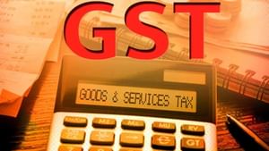 GST ਕੁਲੈਕਸ਼ਨ ਦੇ ਟੁੱਟੇ ਰਿਕਾਰਡ, ਅਪ੍ਰੈਲ 'ਚ ਖਜ਼ਾਨੇ 'ਚ ਆਏ 2.37 ਲੱਖ ਕਰੋੜ