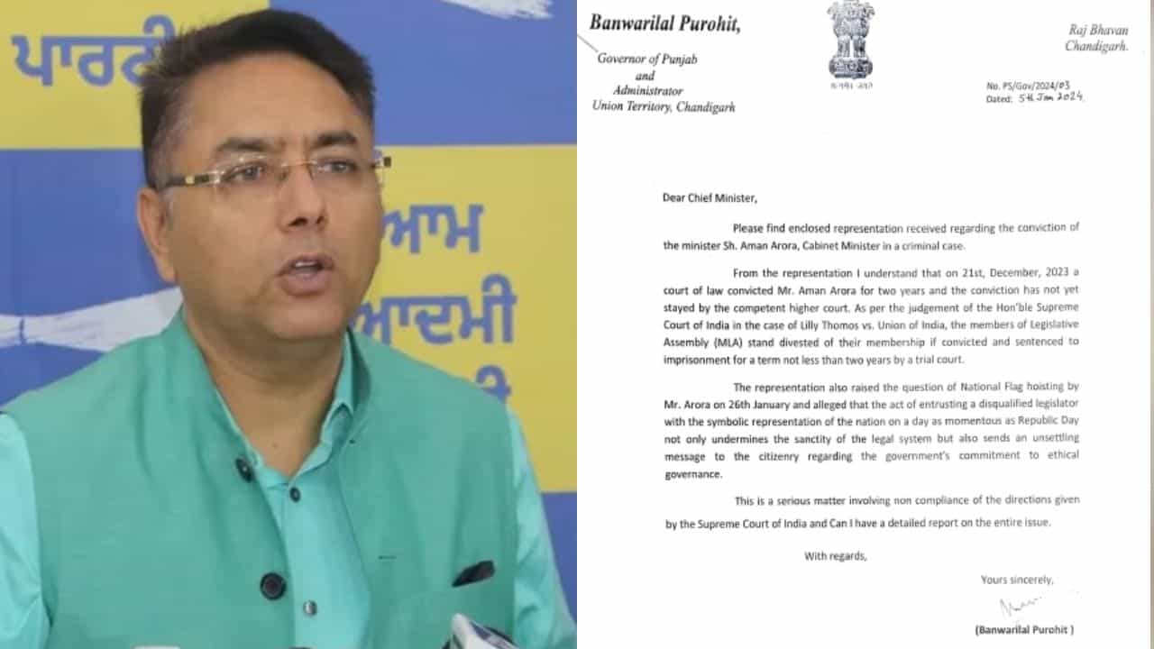 AAP ਮੰਤਰੀ ਅਮਨ ਅਰੋੜਾ ਨੂੰ ਹਟਾਉਣ ਦੀ ਮੰਗ, ਰਾਜਪਾਲ ਨੇ ਪੰਜਾਬ ਸਰਕਾਰ ਨੂੰ ਲਿੱਖਿਆ ਪੱਤਰ