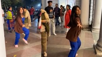 ਰੀਲ ਬਣਾਉਂਦੇ ਕੁੜੀ ਨੇ ਕਰ ਦਿੱਤਾ ਅਜਿਹਾ ਕੰਮ, ਮੁੰਡਾ ਰਹਿ ਗਿਆ ਹੈਰਾਨ, ਵੀਡੀਓ ਵਾਇਰਲ ਰੀਲ ਬਣਾਉਂਦੇ ਕੁੜੀ ਨੇ ਕਰ ਦਿੱਤਾ ਅਜਿਹਾ ਕੰਮ, ਮੁੰਡਾ ਰਹਿ ਗਿਆ ਹੈਰਾਨ, ਵੀਡੀਓ ਵਾਇਰਲ
