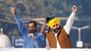 ਸੰਜੀਵ ਅਰੋੜਾ ਭਰਨਗੇ ਨਾਮਜ਼ਦਗੀ, ਭਗਵੰਤ ਮਾਨ ਅਤੇ ਕੇਜਰੀਵਾਲ ਰਹਿਣਗੇ ਮੌਜੂਦ