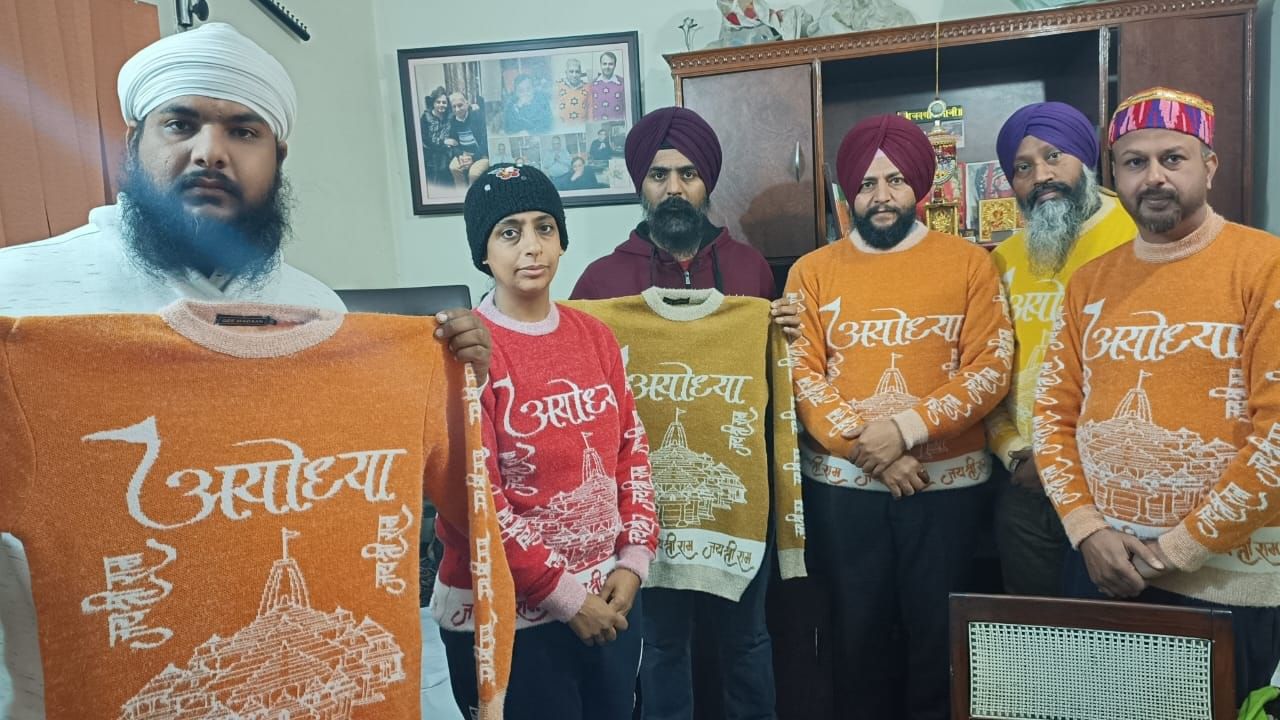 ਲੁਧਿਆਣਾ ਚ ਬਣ ਰਹੇ ਰਾਮ ਮੰਦਰ ਵਾਲੇ ਸਵੈਟਰ, ਦੇਸ਼ ਭਰ ਚ ਭਾਰੀ ਮੰਗ