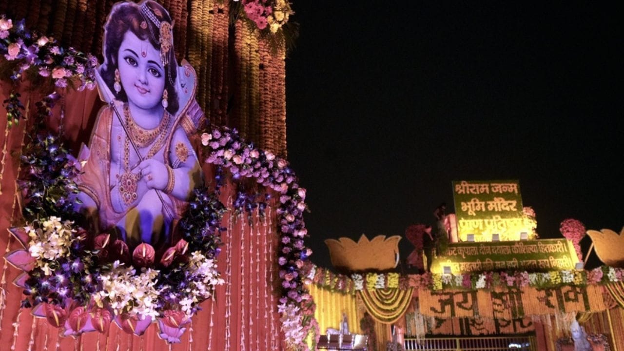 ਕਿਤੇ ਹੋ ਰਹੀ ਹੈ ਰਾਮ ਕਥਾ ਗੂੰਜ, ਕਿਤੇ ਹੋ ਰਹੇ ਨੇ ਵਧਾਈਆਂ ਦੇ ਗਾਇਨ  ਅਯੁੱਧਿਆ ਵਿੱਚ ਇਸ ਵੇਲੇ ਕੀ ਹੋ ਰਿਹਾ ਹੈ ਪ੍ਰਾਣ ਪ੍ਰਤਿਸ਼ਠਾ ਤੋਂ ਪਹਿਲਾਂ?