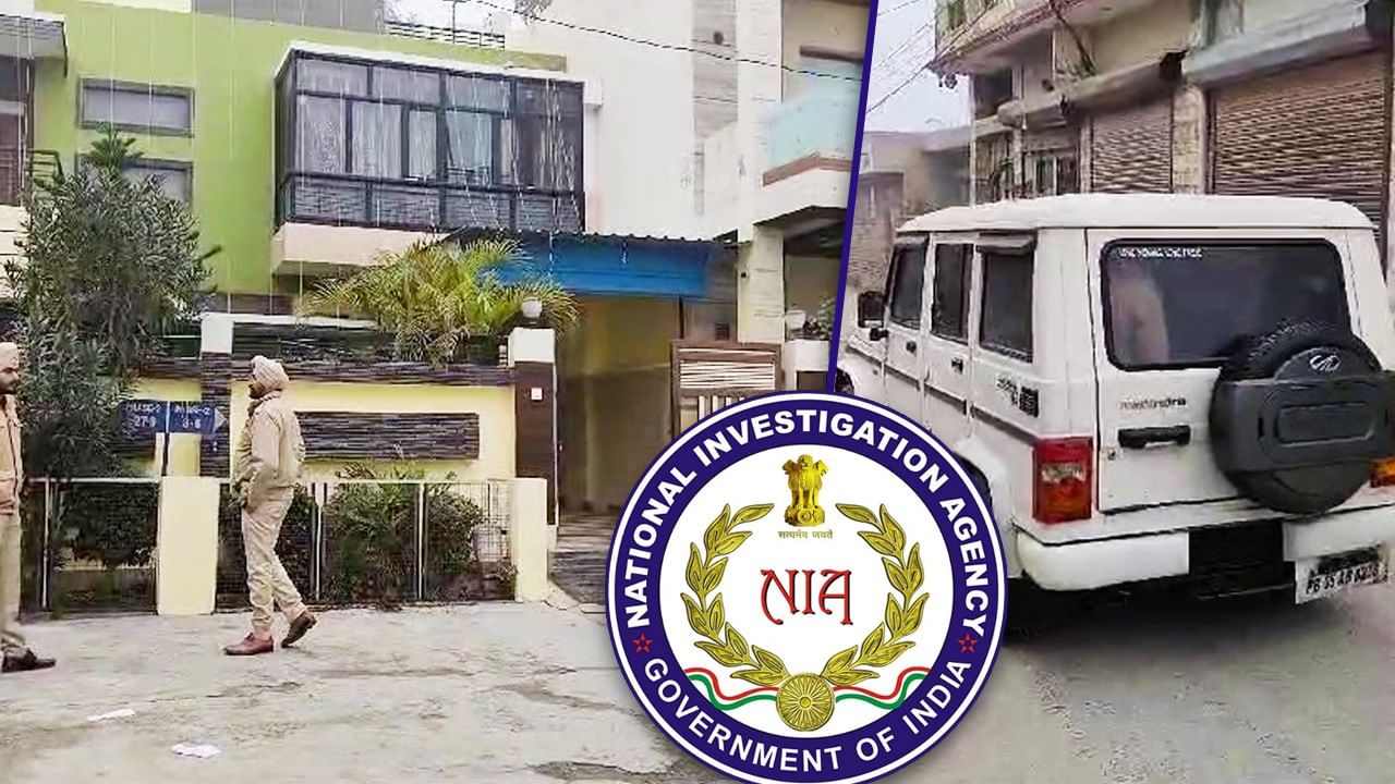 ਪੰਜਾਬ ਅਤੇ ਹਰਿਆਣਾ ‘ਚ NIA ਦਾ ਵੱਡਾ ਐਕਸ਼ਨ, ਗੈਂਗਸਟਰ ਹੈਰੀ ਮੌੜ ਦਾ ਘਰ ਕੀਤਾ ਸੀਲ ਪੰਜਾਬ ਅਤੇ ਹਰਿਆਣਾ ‘ਚ NIA ਦਾ ਵੱਡਾ ਐਕਸ਼ਨ, ਗੈਂਗਸਟਰ ਹੈਰੀ ਮੌੜ ਦਾ ਘਰ ਕੀਤਾ ਸੀਲ