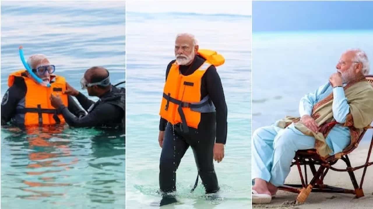ਚੰਗੇ ਦਿਨ ਹੋਏ ਸ਼ੁਰੂ... PM ਮੋਦੀ ਦੀਆਂ ਕੁਝ ਤਸਵੀਰਾਂ ਲਕਸ਼ਦੀਪ ਨੂੰ ਕਿਵੇਂ ਬਦਲ ਰਹੀਆਂ?