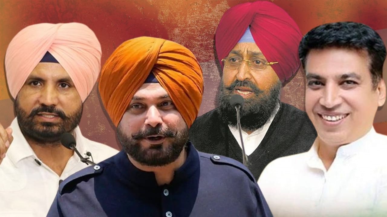 ਨਵਜੋਤ ਸਿੱਧੂ ਹੁਣ 21 ਜਨਵਰੀ ਨੂੰ ਮੋਗਾ ‘ਚ ਕਰਨਗੇ ਰੈਲੀ: ਵੜਿੰਗ ਦੀ ਧਮਕੀ ਨੂੰ ਕੀਤਾ ਨਜ਼ਰਅੰਦਾਜ਼; ਇੰਚਾਰਜ ਦੀ ਮੀਟਿੰਗ ਤੋਂ ਬਣਾਈ ਦੂਰੀ ਨਵਜੋਤ ਸਿੱਧੂ ਹੁਣ 21 ਜਨਵਰੀ ਨੂੰ ਮੋਗਾ ‘ਚ ਕਰਨਗੇ ਰੈਲੀ: ਵੜਿੰਗ ਦੀ ਧਮਕੀ ਨੂੰ ਕੀਤਾ ਨਜ਼ਰਅੰਦਾਜ਼; ਇੰਚਾਰਜ ਦੀ ਮੀਟਿੰਗ ਤੋਂ ਬਣਾਈ ਦੂਰੀ