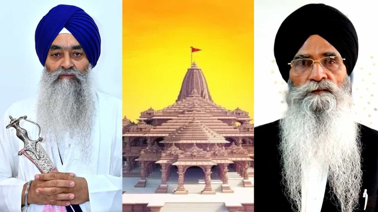 ਭਲਕੇ ਅਯੁੱਧਿਆ ਵਿੱਚ ਹੋਣ ਵਾਲੇ ਰਾਮ ਮੰਦਰ ਪ੍ਰਾਣ ਪ੍ਰਤਿਸ਼ਠਾ ਪ੍ਰੋਗਰਾਮ ਨੂੰ ਲੈ ਕੇ SGPC ਦਾ ਬਿਆਨ ਭਲਕੇ ਅਯੁੱਧਿਆ ਵਿੱਚ ਹੋਣ ਵਾਲੇ ਰਾਮ ਮੰਦਰ ਪ੍ਰਾਣ ਪ੍ਰਤਿਸ਼ਠਾ ਪ੍ਰੋਗਰਾਮ ਨੂੰ ਲੈ ਕੇ SGPC ਦਾ ਬਿਆਨ