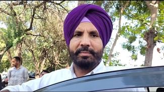 ਪੰਜਾਬ ਕਾਂਗਰਸ ਚਾਹੁੰਦੀ 8 ਸੀਟਾਂ, ਆਪ-ਕਾਂਗਰਸ ਦੀ ਮੀਟਿੰਗ ਤੋਂ ਬਾਅਦ ਕੀ ਬੋਲੇ ਰਾਜਾ ਵੜਿੰਗ ਪੰਜਾਬ ਕਾਂਗਰਸ ਚਾਹੁੰਦੀ 8 ਸੀਟਾਂ, ਆਪ-ਕਾਂਗਰਸ ਦੀ ਮੀਟਿੰਗ ਤੋਂ ਬਾਅਦ ਕੀ ਬੋਲੇ ਰਾਜਾ ਵੜਿੰਗ