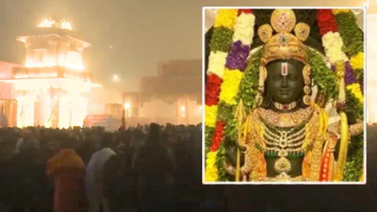 ਰਾਮਲਲਾ ਦੀ ਪ੍ਰਾਣ ਪ੍ਰਤਿਸ਼ਠਾ ਤੋਂ ਬਾਅਦ ਅਯੁੱਧਿਆ ਦੀ ਪਹਿਲੀ ਸਵੇਰ, ਦਰਸ਼ਨਾਂ ਲਈ ਸ਼ਰਧਾਲੂਆਂ ਦਾ ਹੜ੍ਹ