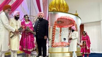 ਹਿੰਮਤ ਸਿੰਘ ਸ਼ੇਰਗਿੱਲ ਨੇ ਕਰਵਾਇਆ ਵਿਆਹ, ਵਧਾਈ ਦੇਣ ਪਹੁੰਚੇ ਹਰਜੋਤ ਬੈਂਸ ਅਤੇ ਕੁਲਤਾਰ ਸੰਧਵਾਂ ਹਿੰਮਤ ਸਿੰਘ ਸ਼ੇਰਗਿੱਲ ਨੇ ਕਰਵਾਇਆ ਵਿਆਹ, ਵਧਾਈ ਦੇਣ ਪਹੁੰਚੇ ਹਰਜੋਤ ਬੈਂਸ ਅਤੇ ਕੁਲਤਾਰ ਸੰਧਵਾਂ