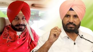 ਕੀ ਕਾਂਗਰਸ ਕਰੇਗੀ ਸਿੱਧੂ ਖਿਲਾਫ ਕਾਰਵਾਈ? ਰਾਜਾ ਵੜਿੰਗ ਨੇ ਕਿਹਾ- ਨਿੱਜੀ ਤੌਰ ‘ਤੇ ਕਿਸੇ ਨਾਲ ਕੋਈ ਮਤਭੇਦ ਨਹੀਂ ਕੀ ਕਾਂਗਰਸ ਕਰੇਗੀ ਸਿੱਧੂ ਖਿਲਾਫ ਕਾਰਵਾਈ? ਰਾਜਾ ਵੜਿੰਗ ਨੇ ਕਿਹਾ- ਨਿੱਜੀ ਤੌਰ ‘ਤੇ ਕਿਸੇ ਨਾਲ ਕੋਈ ਮਤਭੇਦ ਨਹੀਂ