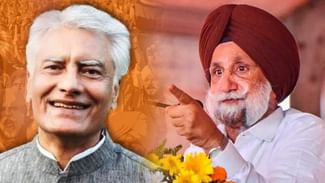 ਸੁਨੀਲ ਜਾਖੜ ‘ਤੇ ਭੜਕੇ ਸੁਖਜਿੰਦਰ ਰੰਧਾਵਾ: ਸਾਬਕਾ ਡਿਪਟੀ ਸੀਐੱਮ ਨੇ ਕਿਹਾ- ਕਾਂਗਰਸ ਛੱਡੋ, ਆਪਣੇ ਕੰਮ ‘ਤੇ ਧਿਆਨ ਦਿਓ ਸੁਨੀਲ ਜਾਖੜ ‘ਤੇ ਭੜਕੇ ਸੁਖਜਿੰਦਰ ਰੰਧਾਵਾ: ਸਾਬਕਾ ਡਿਪਟੀ ਸੀਐੱਮ ਨੇ ਕਿਹਾ- ਕਾਂਗਰਸ ਛੱਡੋ, ਆਪਣੇ ਕੰਮ ‘ਤੇ ਧਿਆਨ ਦਿਓ