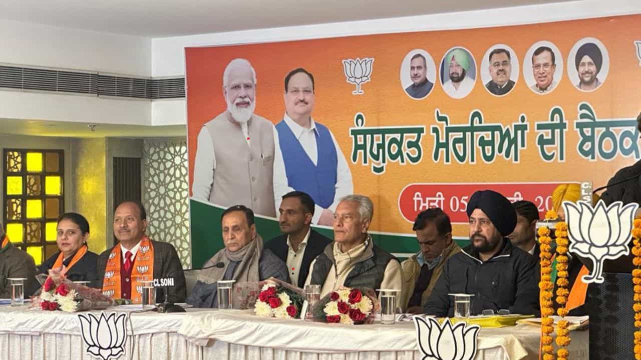 ਜਲੰਧਰ ਦੌਰੇ ਤੇ ਪੰਜਾਬ BJP ਇੰਚਾਰਜ ਰੁਪਾਨੀ ਤੇ ਸੁਨੀਲ ਜਾਖੜ, ਬੀਜੇਪੀ ਪ੍ਰਧਾਨ ਨੇ ਕਿਹਾ- ਅਕਾਲੀ ਦਲ ਨਾਲ ਗੱਠਜੋੜ ਦਾ ਫੈਸਲਾ ਹਾਈਕਮਾਂਡ ਕਰੇਗਾ