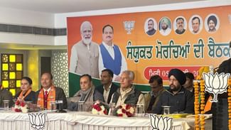 ਜਲੰਧਰ ਦੌਰੇ ‘ਤੇ ਪੰਜਾਬ BJP ਇੰਚਾਰਜ ਰੁਪਾਨੀ ਤੇ ਸੁਨੀਲ ਜਾਖੜ, ਬੀਜੇਪੀ ਪ੍ਰਧਾਨ ਨੇ ਕਿਹਾ- ਅਕਾਲੀ ਦਲ ਨਾਲ ਗੱਠਜੋੜ ਦਾ ਫੈਸਲਾ ਹਾਈਕਮਾਂਡ ਕਰੇਗਾ