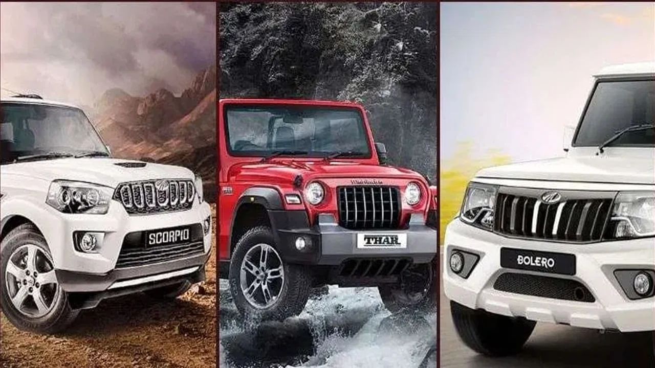ਸਾਈਜ ਵਿਚ ਲਗਭਗ ਸਮਾਨ, ਫਿਰ ਵੀ SUV ਅਤੇ MPV ਦੇ ਫੀਚਰਸ ਹੁੰਦੇ ਹਨ ਅਲੱਗ? ਜਾਣੋ ਸਾਈਜ ਵਿਚ ਲਗਭਗ ਸਮਾਨ, ਫਿਰ ਵੀ SUV ਅਤੇ MPV ਦੇ ਫੀਚਰਸ ਹੁੰਦੇ ਹਨ ਅਲੱਗ? ਜਾਣੋ