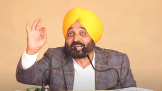 AAP ਨੇ ‘ਮਿਸ਼ਨ ਲੋਕਸਭਾ’ ਦਾ ਕੀਤਾ ਆਗਾਜ਼, ਗੁਜਰਾਤ ‘ਚ CM ਭਗਵੰਤ ਮਾਨ ਤੇ ਅਰਵਿੰਦ ਕੇਜਰੀਵਾਲ ਦਾ ਸੰਬੋਧਨ